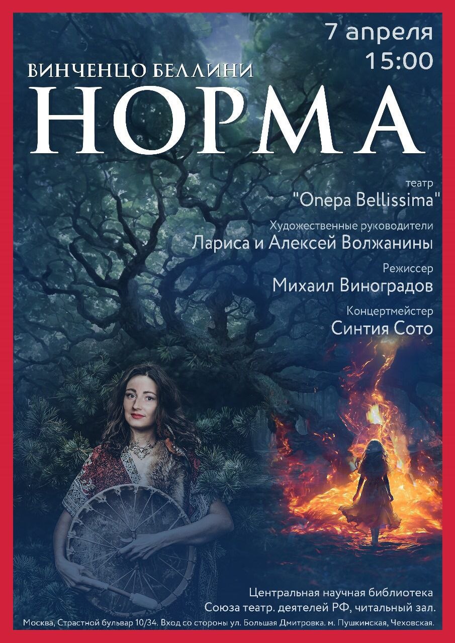 a2730ee9-9e7c-4dfe-9deb-d8e9e40d7fab.jpg - 289.75 kB